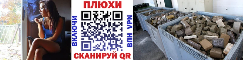 Какие есть наркотики Нижневартовск МЕТАМФЕТАМИН  Амфетамин  Каннабис  Меф мяу мяу  A-PVP  Cocaine 