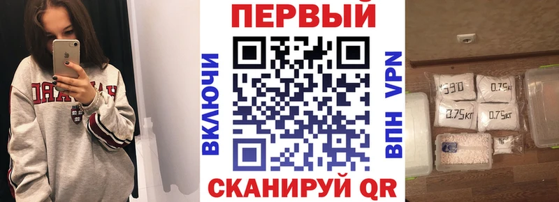 АМФЕТАМИН 97%  как найти наркотики  Нижневартовск 