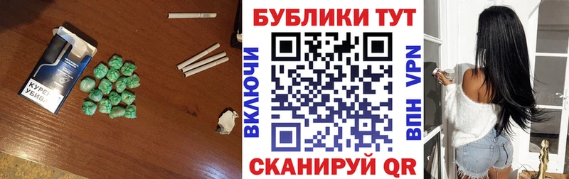 ЭКСТАЗИ Cube  Нижневартовск 