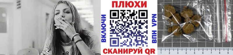 ГАШИШ Cannabis  где найти   Нижневартовск 