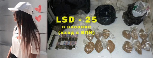 кокаин VHQ Вязьма