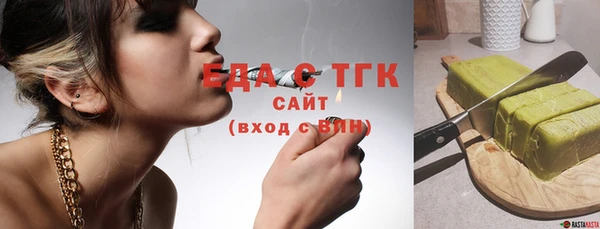 PSILOCYBIN Вяземский