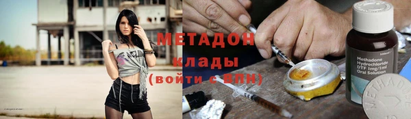 тгк Вязники