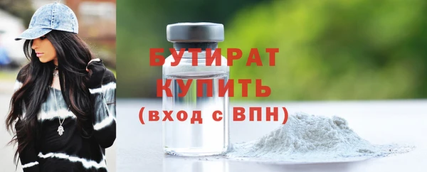 PSILOCYBIN Вяземский
