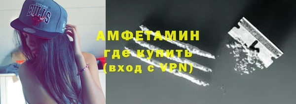 тгк Вязники