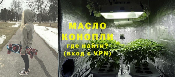 тгк Вязники