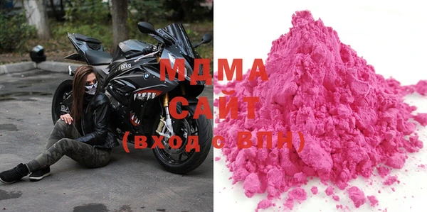 PSILOCYBIN Вяземский