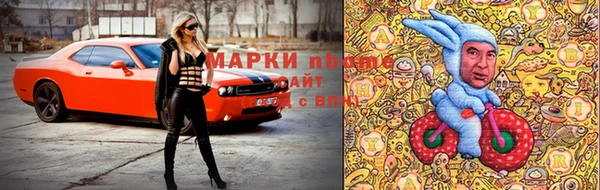 кокаин VHQ Вязьма