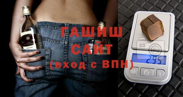 кокаин VHQ Вязьма