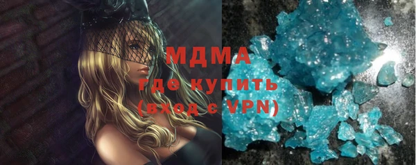 тгк Вязники