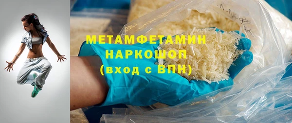 тгк Вязники