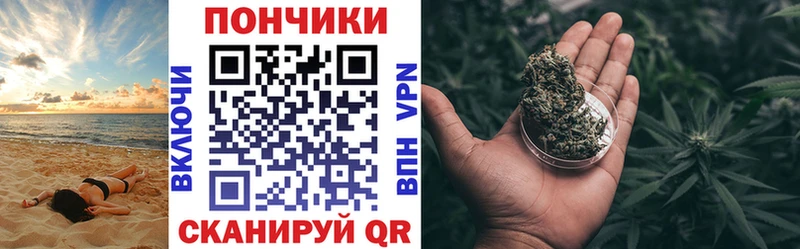 МАРИХУАНА планчик  KRAKEN зеркало  Нижневартовск  как найти закладки 